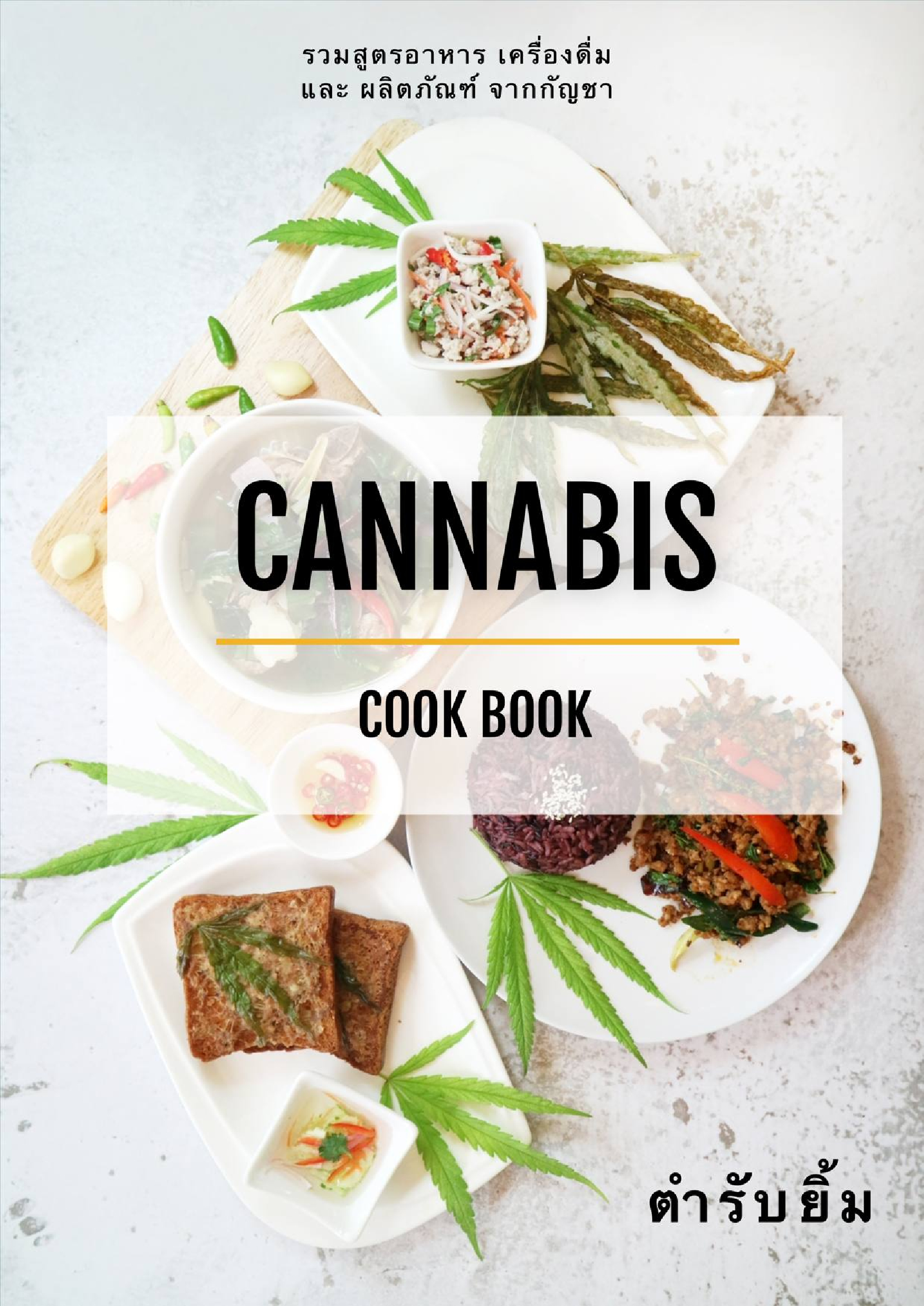 099df2c34dd54628c99836354d24778aHORyo60PH7Zb7L3n-0