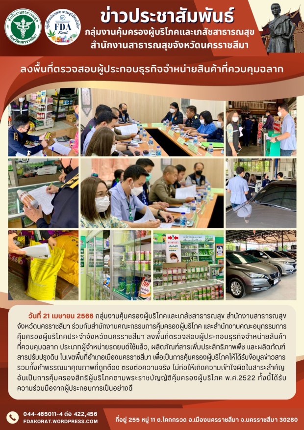 32FE2D34-4588-4396-AE18-8D51530E2F75