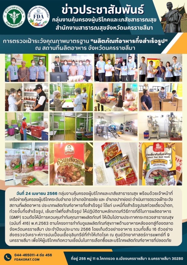 DA918293-DCA4-4EB6-A2A8-02F55FF76BC9