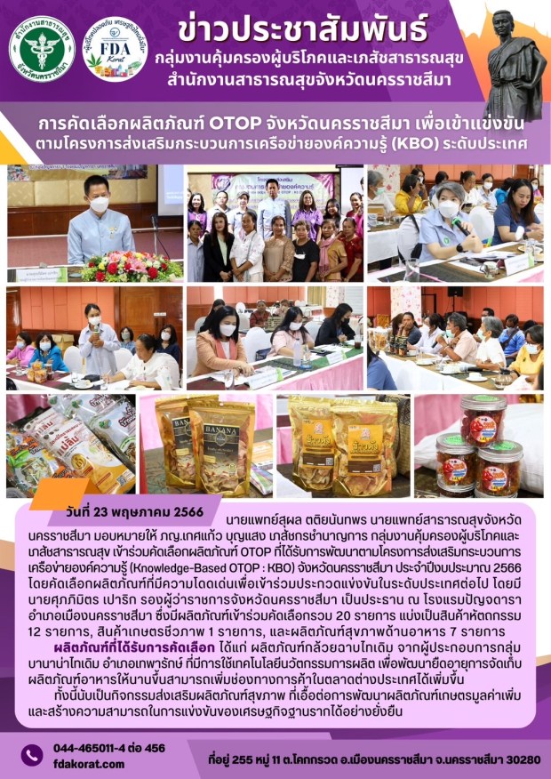 83C181B7-869C-47D2-8570-F2B0B15A93A8