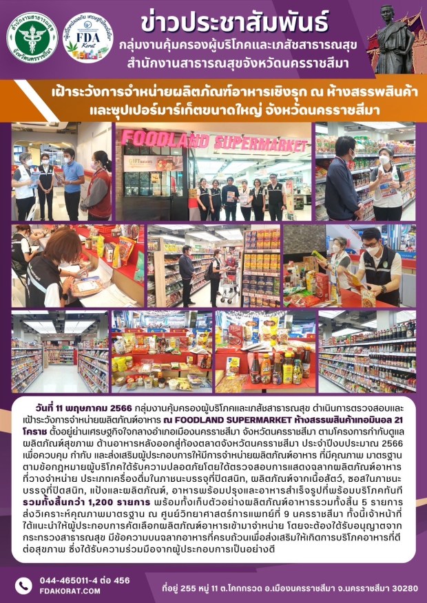 8DA1F338-3978-4167-9EEF-236206DC68FA