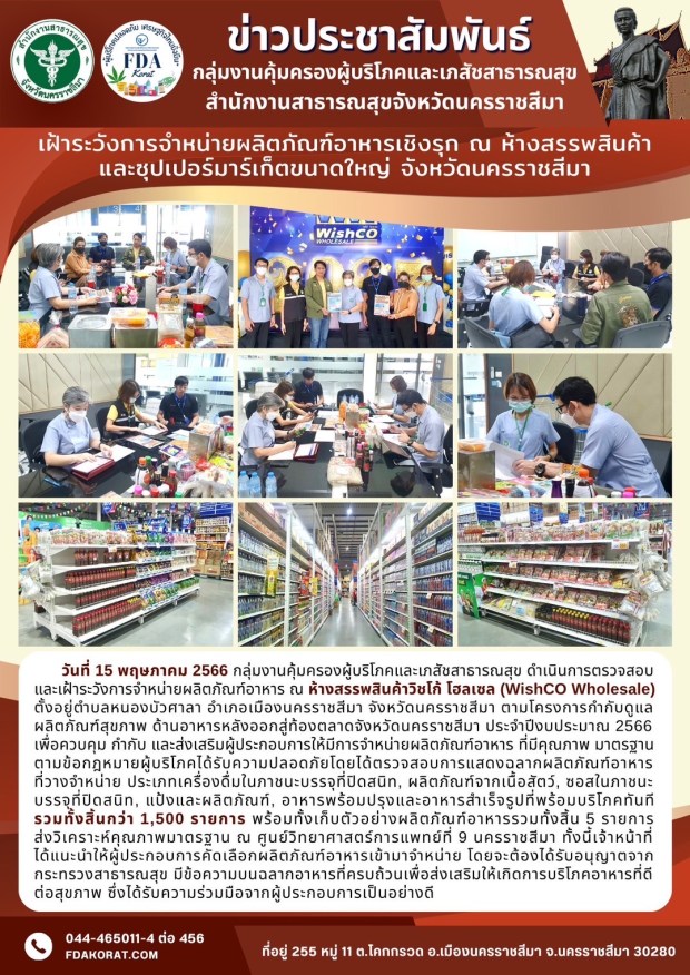 A24FDFB3-011E-4B01-B277-B499F9E34814