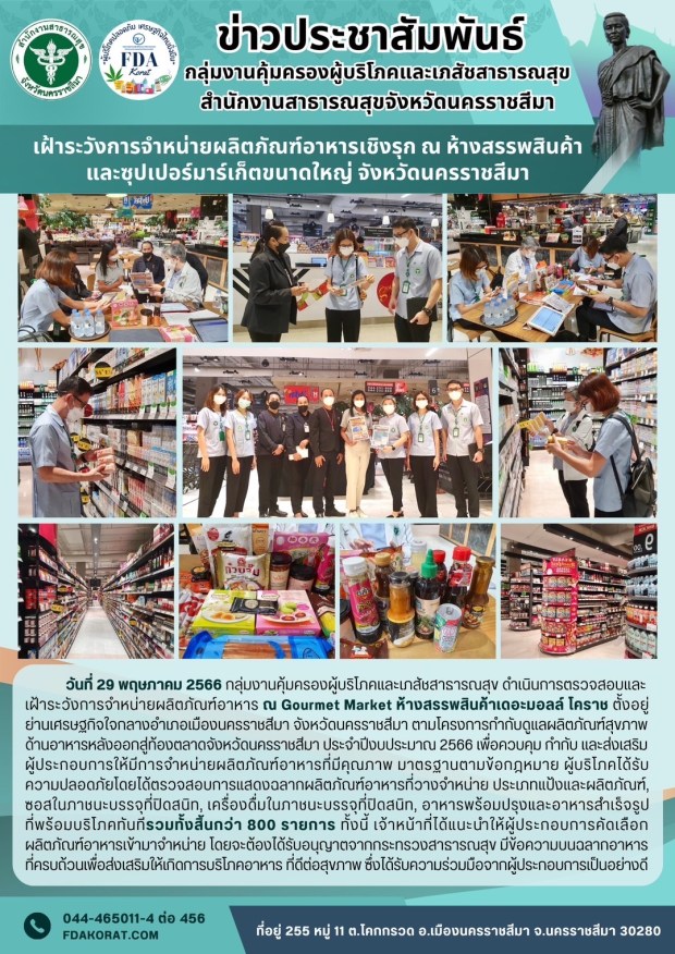 C789986B-38AA-4EB0-B4C4-90D72C228B73