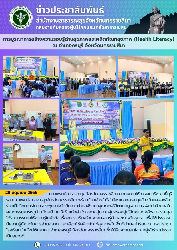 2153AA20-F429-47C5-B872-746170203A6D