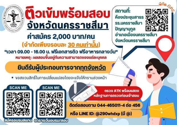 583CCDDD-6A39-4697-AFF4-E4434B3F0332