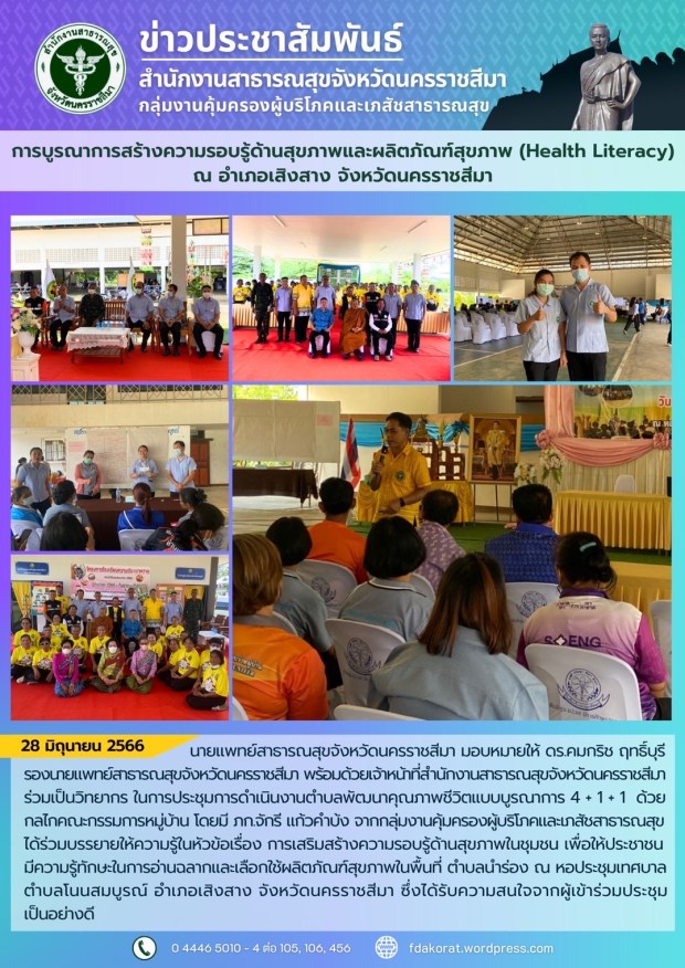 6C84FC76-1064-428B-837F-5DA68DBD7108