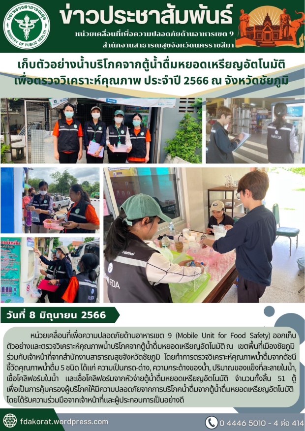 6D6FC115-E515-44FC-AE79-95E444C5A1DF