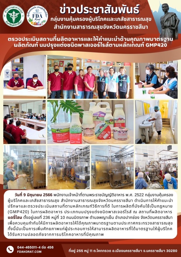 C650D9D3-6ADE-4F83-8500-E42B1C6F82BB