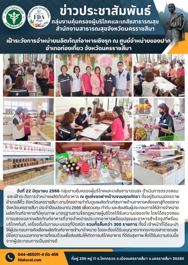 C69F2744-C84D-4A7C-968B-E3481F985F52