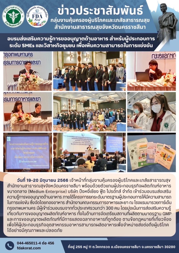 CF8106CE-FCA0-43BD-A338-D46EB5CFF4F3