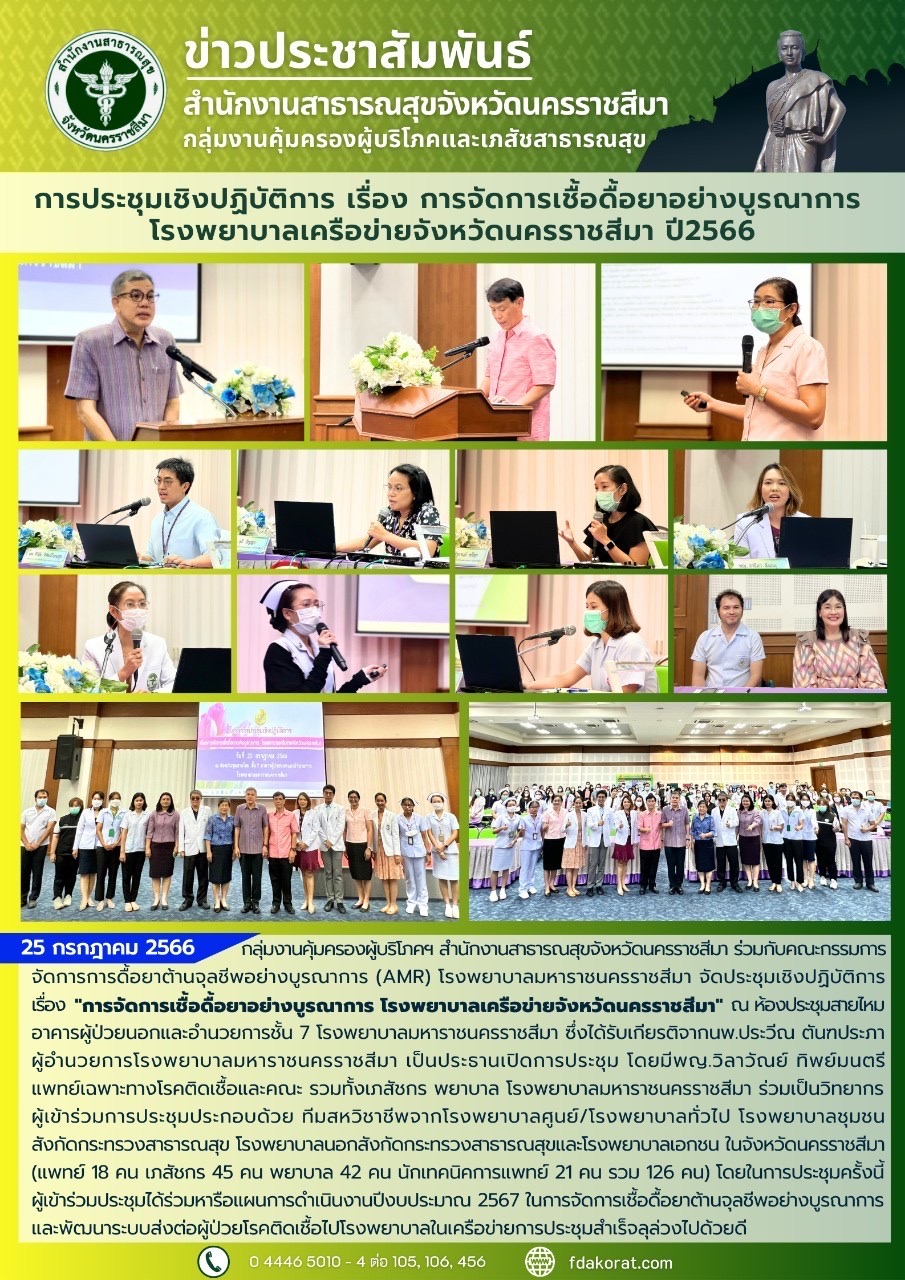 360569D9-3C92-4345-A9CE-642A315F5217