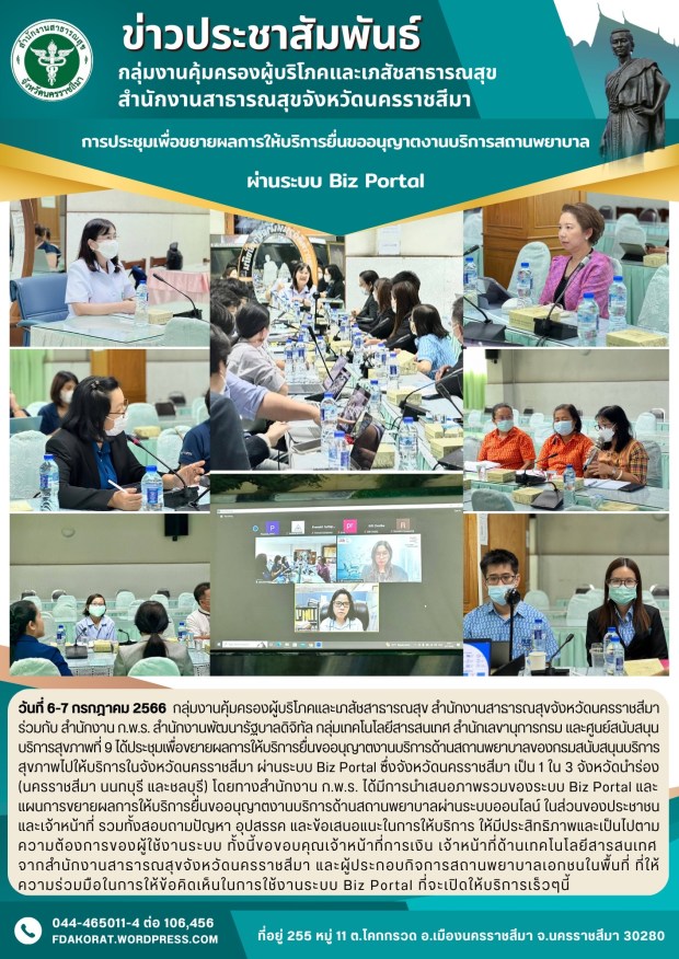 400CD3B6-1A5E-4755-BBA3-E2C31F68DFA8