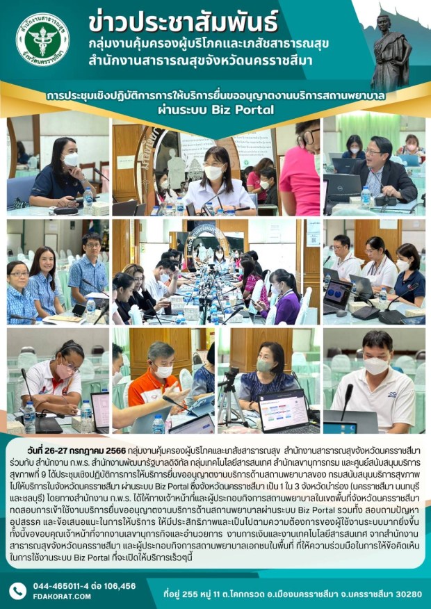 6DD3CFA1-6D45-4596-9E17-1CD17DD41F61