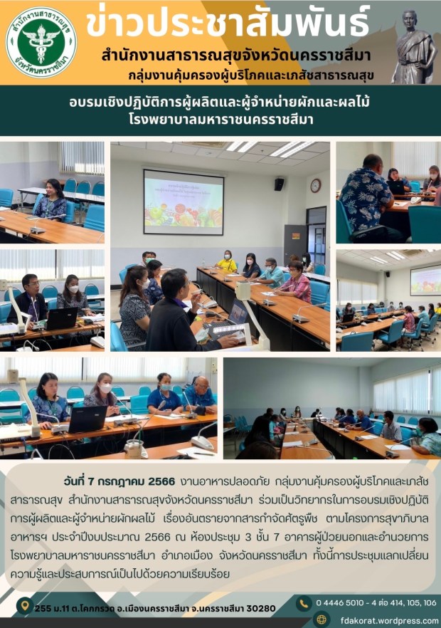 C4C6C213-75BA-4D70-B9BE-68F8F1439F79