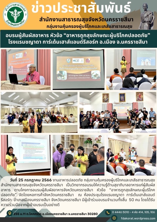 D5FA4B59-380F-4F09-B54C-F114ACB1C0FA