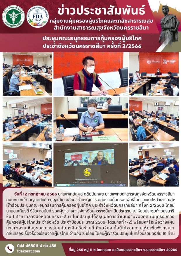 EE5AD5DB-036D-41F3-9F64-7DFA9634E635