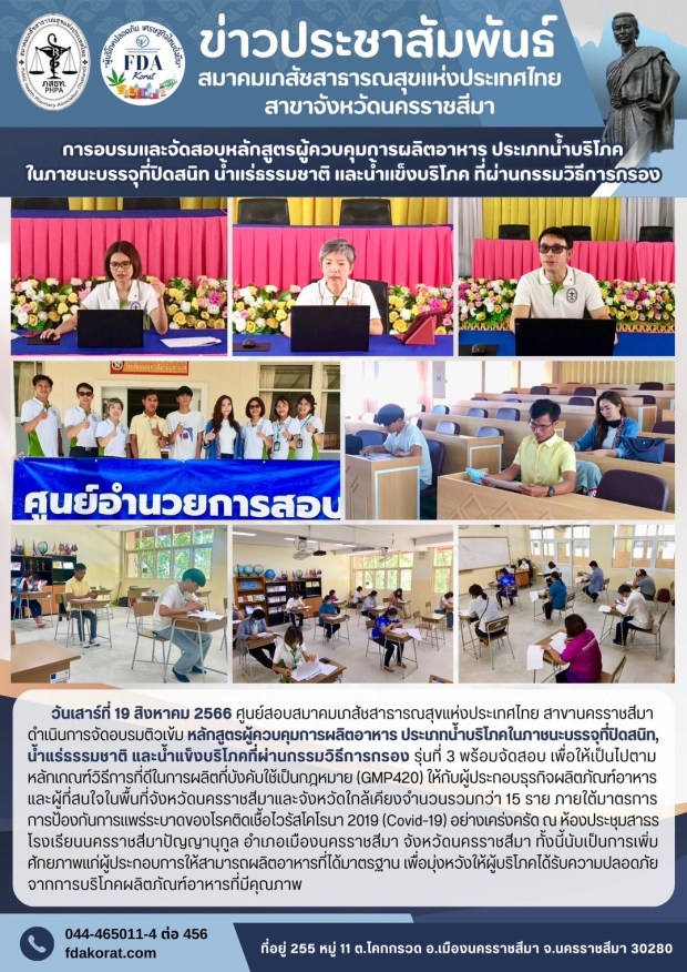 21CF569A-6617-47EF-9720-D86347672101