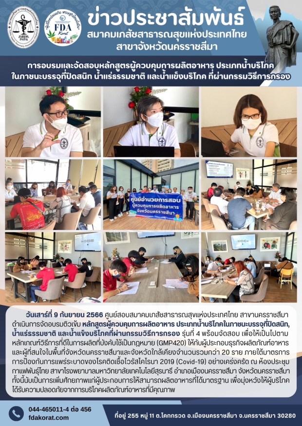 186A3279-AA28-42B8-95A0-98E87BAE10DB