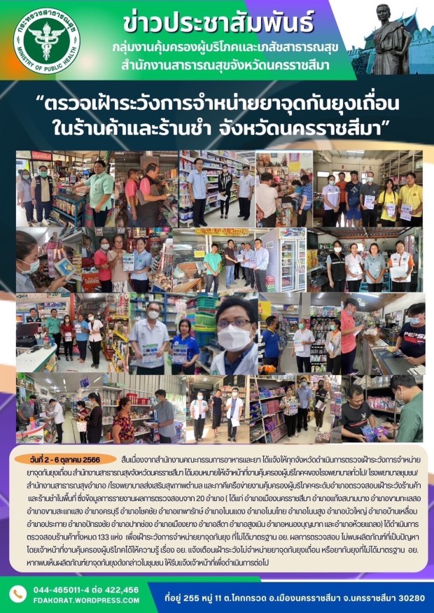 375FA938-E354-42AE-914E-A769D423241F